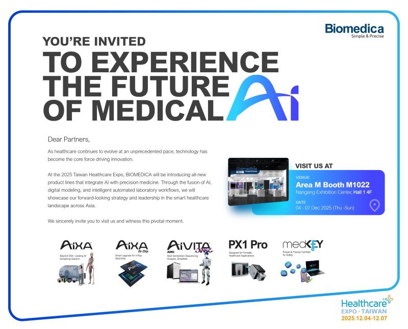 1764159151613 1764159151613