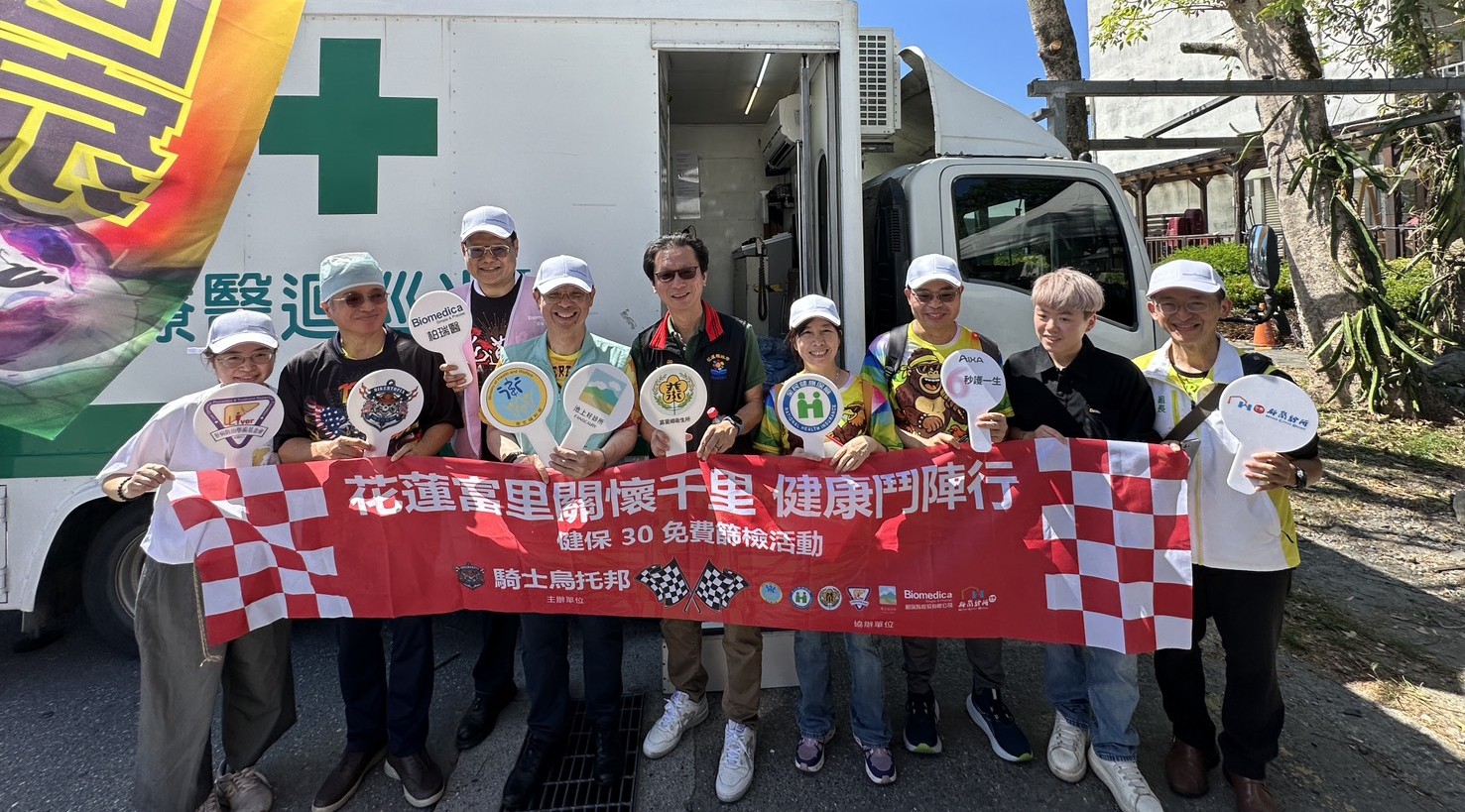 S__202334275 S__202334275