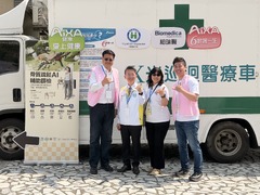 健保31週年與在宅醫療學會年會雙登場　柏瑞醫以AI骨鬆檢測落實「6秒護一生」廣獲好評 
