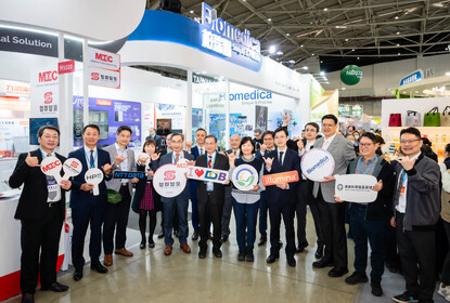 Illumina Partners with Taiwan’s Leading AI Healthcare Innovators to Launch the Next-Generation AMG AI Genomic Precision Medicine Platform