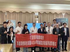 Building a Smarter City: Kaohsiung Veterans General Hospital Partners with Biomedica to Deploy an AI-Based Osteoporosis Screening Solution for Middle-Aged and Senior Citizens